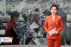 限塑令后西安一超市塑料袋用量减少30%视频封面