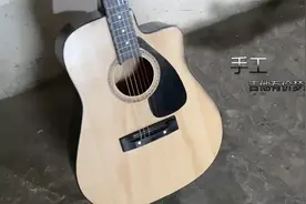 手工：梦想不应受到金钱的束缚，低成本教你制作一把自己的吉他视频封面