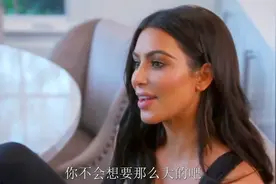 与卡戴珊同行：卡内要公开新歌“火”的音乐录像带？视频封面