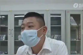 乱收费用、私自出租公共停车场，福州榕桥物业和业主掐起来了视频封面