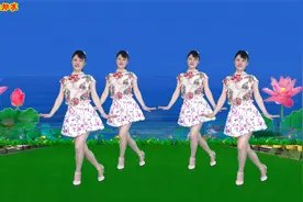 32步广场舞《一首醉人的歌》男女对唱，曲醉情深，好听醉心扉视频封面