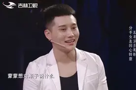 心心念念的前女友意外现身，走出来瞬间，小伙激动坏了|好久不见视频封面