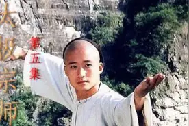 董汉成大闹漕帮祭坛，杨昱乾欲拜董汉成为师 #太极宗师吴京视频封面