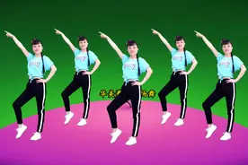 全家一起跳健身操《小苹果》动动手抬抬腿，其乐融融美滋滋！视频封面