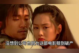 大话西游：95年上映票房扑街，97年却迅速走红，背后原因是什么？视频封面