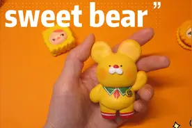 捏一只香香甜甜的饼干熊吧！粘土新手教程#超轻粘土#