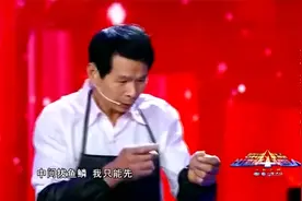 出彩中国人：大爷看鱼鳞知鱼重，堪比电子秤，还说撒贝宁心狠视频封面