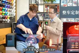 太阳膜专业评测：3M晶锐70/威固V70/航天云膜X70对比，谁能胜出？视频封面