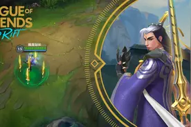 LOL手游：剑圣玉剑传说皮肤鉴赏，满满的中国风