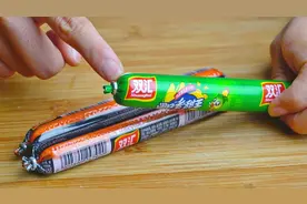 火腿肠的正确拆法，原来这么简单，20多年都弄错了，还好学会了