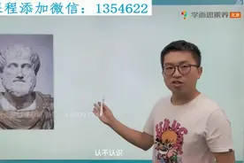 小学生科学启蒙动画 教材同步 需要全集的联系视频封面