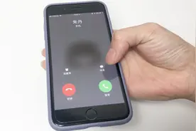 手机用久了声音小杂音大？打开2个开关就能好，省下几百修理费视频封面