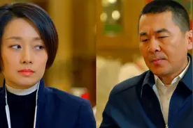 中国式关系：江一楠谈生意被打断，马主任一心想品酒，场面太逗了视频封面