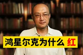 整个事件中，鸿星尔克老板和员工的所有表现都非常到位，堪称完美视频封面