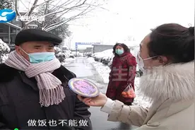 河南郑州：小区突然停电，电力公司周末紧急加班抢修视频封面