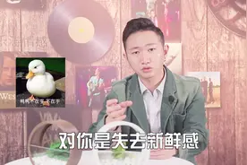 女生对你失去了新鲜感？是你的聊天方式不对，拒绝笨蛋式回复