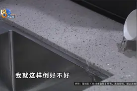 【1818黄金眼】看中“台下盆”的优点，现在觉得只剩“风险”视频封面