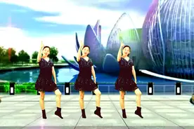 大众DJ广场舞《快乐阿拉蕾》64步背面演示 跟着节奏一起来吧