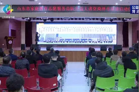 山东省家庭教育宣讲团王晶《协同融合，培育家校共育新样态》视频封面