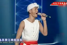 经典歌曲联唱《浏阳河》《乌苏里船歌》《军民大生产》阿宝演唱