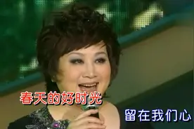 许丽丽-《春光美》，春天的回忆，是否已想起唱歌的人！视频封面