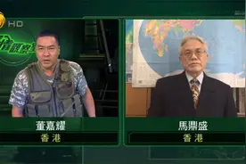 军情观察室｜台湾忧虑解放军“三门四路”空投？马鼎盛：还有新招视频封面
