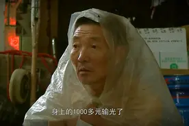 甘家娃儿 甘水中的前世今生！（18梯的李半仙，你在哪里啊？）视频封面