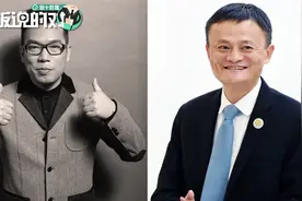 求助马云、马化腾！优胜教育CEO致歉落泪：愿意“卖身”打工10年视频封面