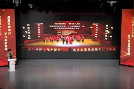 “双争有我”——新时代文明实践所志愿服务项目竞赛优秀项目展播视频封面