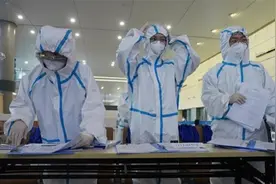 长沙从入境人员中检出2例奥密克戎变异株感染者视频封面