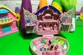 一个粉色的盒子，打开盒子的钥匙找不到了，盒子里有什么呢？视频封面