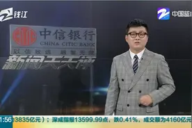 “捏肩叫醒课堂睡觉学生”是教书育人的智慧