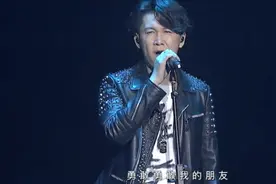 勇敢勇敢+林中鸟+江湖大道+......高进六首歌串烧，开口全场沸腾