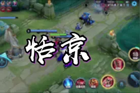 蒙恬的小弟居然换成橘右京了？？一个蒙恬四个橘右京我惊呆了！！视频封面