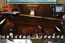 异变狂潮最详细教程，看完还不会算我输.