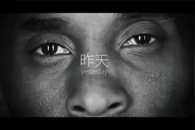 2020你失去了什么？又得到了什么？