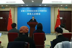 最低刑事责任年龄下调！已满十二周岁故意杀人应负刑事责任视频封面