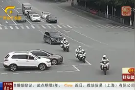 工人呗机器压断大拇指 交警紧急接力护送视频封面