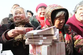 60岁养老金怎么领 你知道吗？视频封面