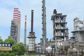 六国化工入围省高新技术企业百强视频封面