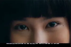 《来路不明的转校生》第1集 因为一个片段看完整部剧视频封面