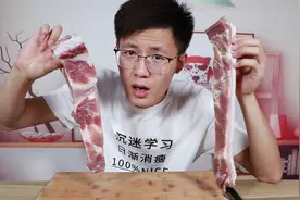 一斤生肉煮熟后重量会增加还是减少呢？会差多少？