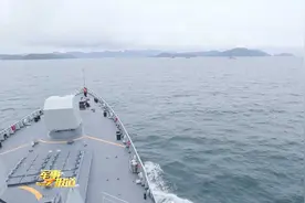 海军湛江舰抵达马来西亚兰卡威附近海域视频封面