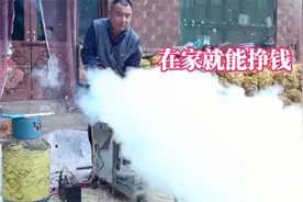 农村大哥在家炸爆米花，几个小时炸了200斤的麦仁花，能挣多少钱