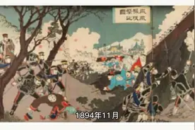 旅顺为什么不允许日本人进入？视频封面