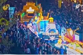 燥起来！第30届青岛国际啤酒节7月31日盛大开幕，三会场门票免费