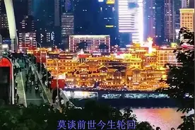 晨熙一首《男人的伤悲》歌声伤感,句句戳中男人心中的痛!