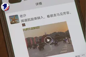 痛心！大连一医院副院长在战疫中殉职，最后一条朋友圈泪目视频封面