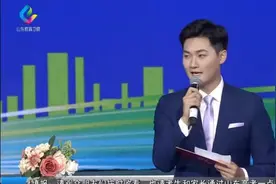 山东师范大学的王牌专业和热门专业有哪些？视频封面