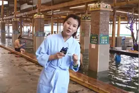 冬游贵州：息烽南山——心的驿站视频封面
